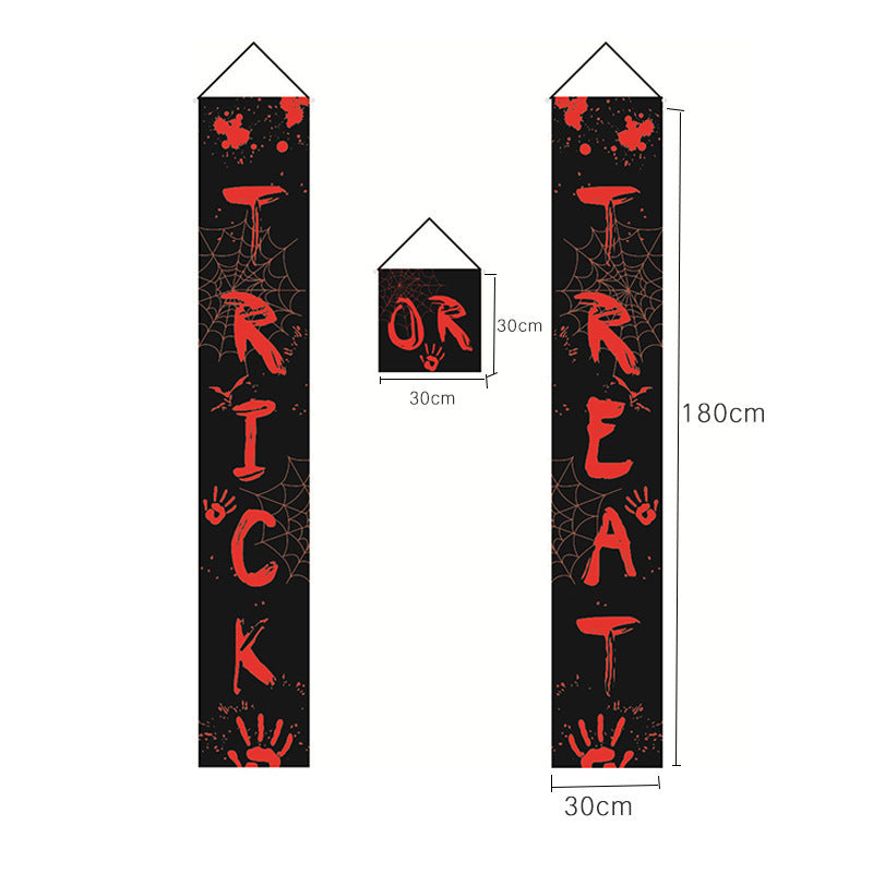 Halloween door couplet banner