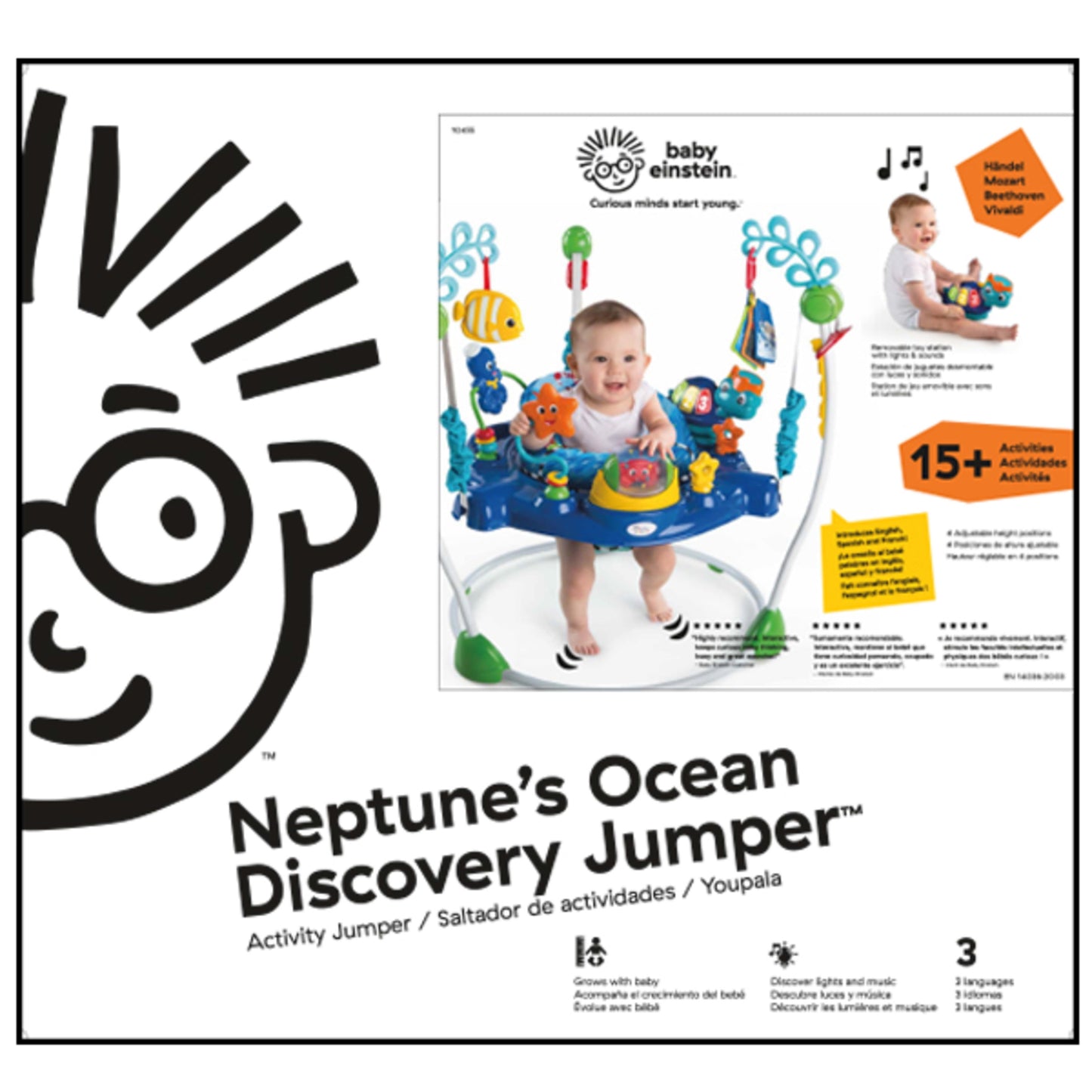 Neptune'S Ocean Discovery Activity Center Jumper